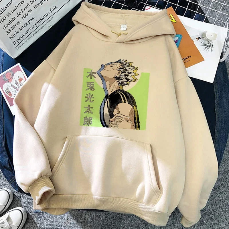 Graphic Hoodie Streetwear - 90s Japanese Anime Haikyuu Hoodies Women
