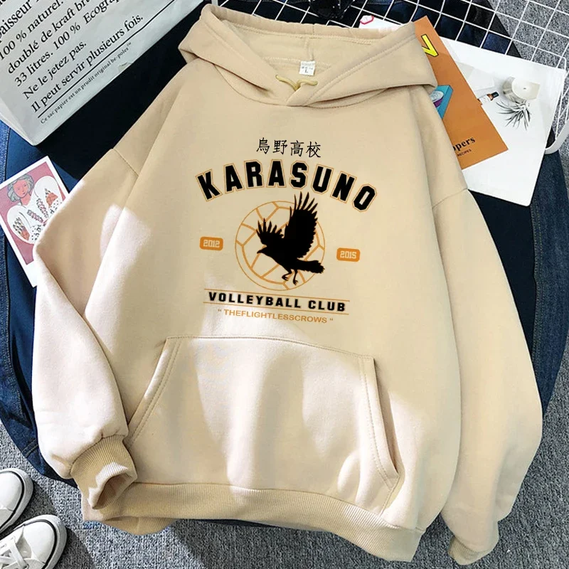 90s Japanese Anime Haikyuu Hoo - Graphic Hoodie Streetwear 评论和价格