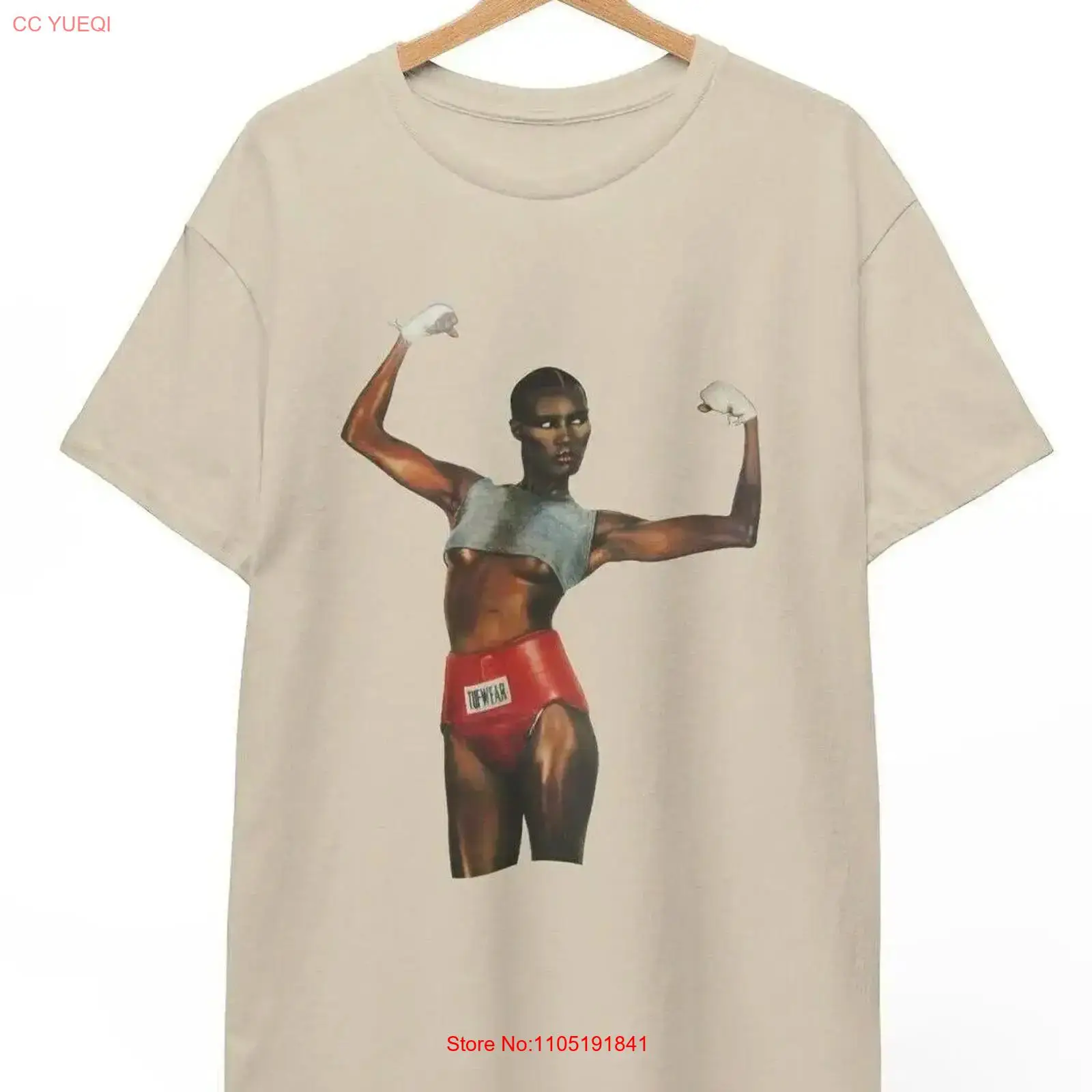 Grace Jones Pull Up To The Bum - Street Fashion Magazine 评论和价格