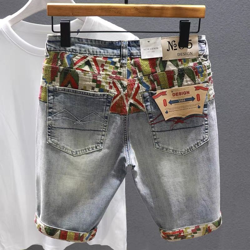 Man Denim Shorts Selvedge Mult - Distressed Jean Rip 评论和价格