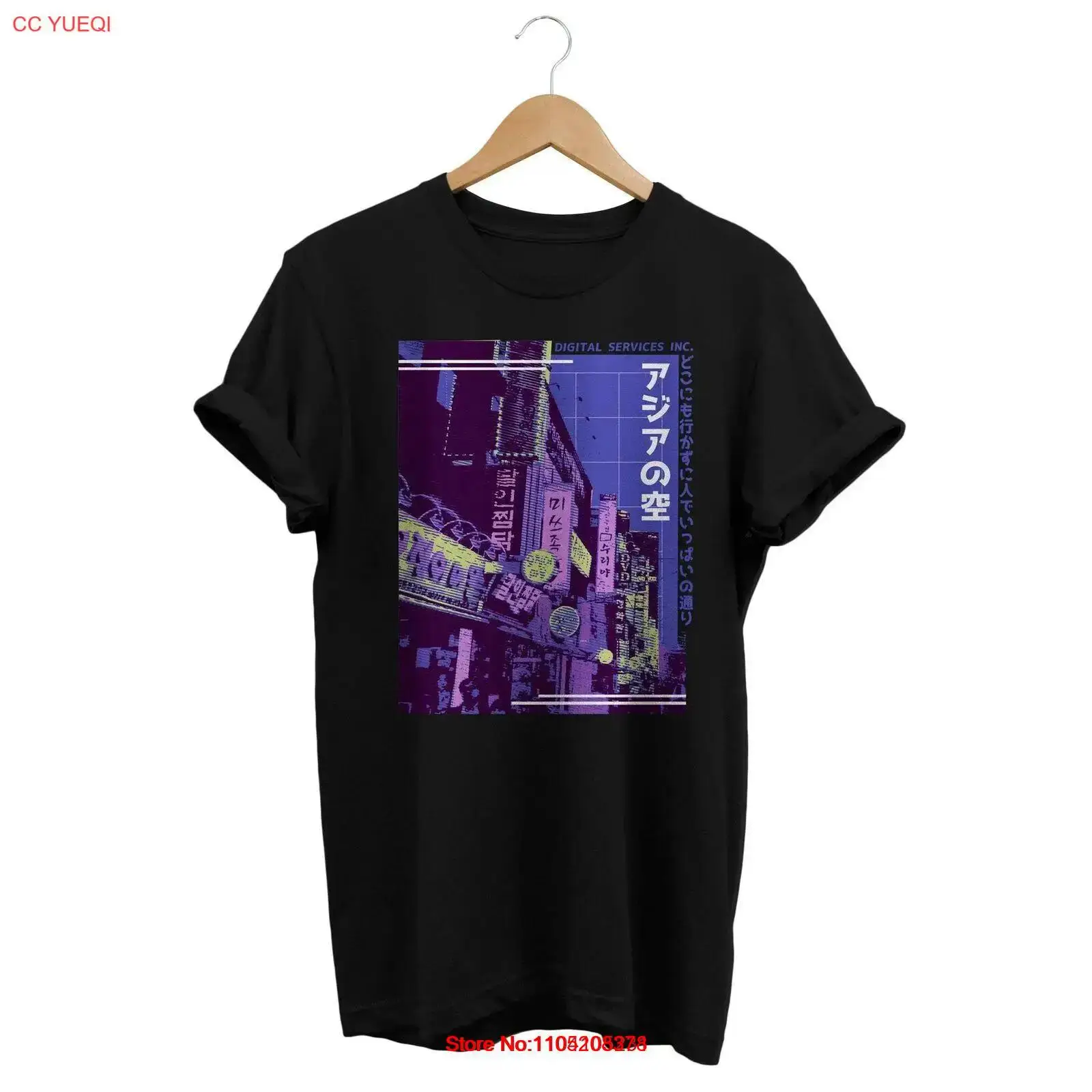 Synthwave Asian Street T Shirt - Street Fashion Asian Men 评论和价格